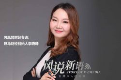 4分钟科普下!请问吉安哪个工厂好_哔哩哔哩-2